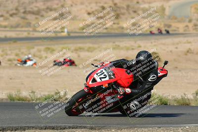 media/Oct-16-2022-TrackXperience (Sun) [[236a00b5b6]]/Group 3/session 2 turn 11/